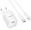 Сетевое зарядное устройство Hoco C148A Charm single port PD30W Charger Set(Type-C to iP)(EU) Белый - миниатюра 1