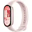 Фитнес-браслет Xiaomi Mi Band 10 Mystic Rose (BHR9999GL) UA - миниатюра 2