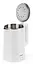 Электрочайник Holmer HKS-212S White 1500 Вт teh0024527 - миниатюра 7