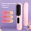 Беспроводная щетка выравниватель для волос AIMED Hair Straightener Brush Wireless розовая - миниатюра 6