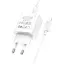 Комплект зарядного устройства Hoco C76A Pro 1Type-C PD/QC 30W PPS Type-C to Lightning White - миниатюра 7