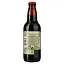 Уцінка. Пиво Guinness Original темне, 5%, 0,33 л (842223)  - мініатюра 2