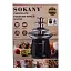 Шоколадний фонтан SOKANY SK-07069 60 Вт Sokany SK-07069 - мініатюра 4
