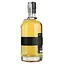 Виски Mackmyra Moment Tolv 12 Year Old 47% 0.7 л в подарочной упаковке - миниатюра 3