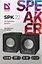 Акустична система Defender SPK 22 2х2,5W USB black (65503) - мініатюра 3