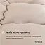 Одеяло Ideia Woolly зимнее 200х220 см 0-047511 - миниатюра 7