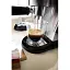 Кавоварка Delonghi EC 685.M - мініатюра 8