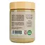 Паста з кунжуту Achva 400 г (734563) - мініатюра 2