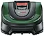Газонокосарка-робот Bosch Indego M 700 - мініатюра 2
