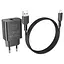 Мережевий зарядний пристрій Borofone BA72A + USB to MicroUSB - мініатюра 6