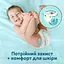 Подгузники-трусики Pampers Premium Care Pants Размер 6 (13-19 кг) 96 шт. - миниатюра 5