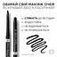 Автоматичний олівець для повік L'Oreal Paris Infaillible Grip Gel Automatic Eye Liner відтінок 01 (Intense Black) 1 г - мініатюра 2