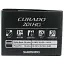 Котушка Shimano Curado M 201 HG Left Hand 6+1BB 7.4:1 - мініатюра 6
