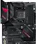 Материнская плата ASUS ROG STRIX B550-F GAMING WIFI II (ROG STRIX B550-F GAMING WIFI II) (Socket AM4, AMD B550, ATX) - миниатюра 1