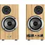 Акустика Genius SP-HF520BT Pine Wood (7095637) - мініатюра 1