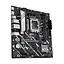 Материнская плата PRIME H810M-A-CSM s1851 Asus teh0024973 - миниатюра 3