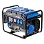 Генератор бензиновий 2.8 кВт EnerSol EPG-3200S (41-00460) - мініатюра 1