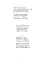 Перший раз у перший клас. Збірник дитячих віршів та пісень - мініатюра 3