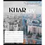 Зошит учнівський "Чорно-білі міста" 018-530070K-4 в клітинку, 18 аркушів - мініатюра 1