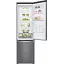 Холодильник LG GW B509SLKM с морозильной камерой - миниатюра 8