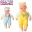 Пупс Хохотун B 10 IC, 40 см, звук сміху, в кульці (6903301260019) МІКС - мініатюра 1