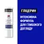 Помада Neutrogena Норвежская формула с защитой SPF 4, 5 г - миниатюра 3