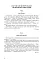 Іван Мазепа-безсмертний гетьман українства. Збірник диктантів і перекладів з української мови для учнів 5-12 класів - мініатюра 2