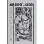 Книга Мій ворог - Хасан - Петро Сорока (Богдан) - мініатюра 1