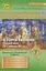 Історія України. 7 клас. Зошит для самостійних та підсумкових робіт до підручника Щупака - миниатюра 1