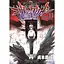 Манга Kadokawa Shoten Evangelion Євангеліон японською 11 Книга М KS E 11 - мініатюра 1