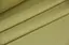 Тканина з тефлоновим просоченням Оливковий однотон (від 1 м) - мініатюра 1