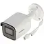 IP камера Hikvision DS-2CD2021G1-I(C) 2.8 мм 2 Мп Bullet - миниатюра 2