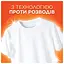 Уцінка. Пральний порошок Tide Аква-Пудра Альпійська свіжість 8.1 кг  - мініатюра 5
