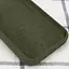 Чохол Epik Silicone Case Full Protective AA NO LOGO для Apple iPhone 15 Plus 6.7 Зелений/Dark Olive - мініатюра 2