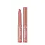 Помада-бальзам для губ Bogenia Glossiness Lipstick Balm (BG750), 03 Tuffy Rose Рожево-коричнева - мініатюра 1