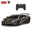 Машинка Rastar Lamborghini Murcielago на управлінні R/C 1:24 графіт 39001 - мініатюра 2