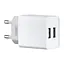 Сетевое зарядное устройство для XO L65EU 2.4A two USB charger Белый - миниатюра 1