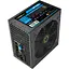 Блок питания Gamemax 700W (VP-700) - миниатюра 6