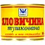 Консервоване м'ясо Онисс Яловичина тушкована 525 г (460905) - мініатюра 1