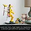 Конструктор LEGO Fortnite Peely Bone 1414 деталей (77072) - миниатюра 15