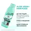 Шампунь Garnier Fructis Aloe Vera Hair Food зволожуючий для сухого волосся та шкіри голови 350 мл - мініатюра 3
