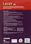 Laser. Student's Book A2 + CD Rom + Macmillan Practice Online - мініатюра 2