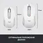 Мышь Logitech Signature M650 L Wireless OFF-WHITE B2B - миниатюра 7