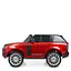 Электромобиль детский Bambi Racer M 4175EBLRS-3 Land Rover Красный - миниатюра 5