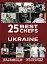 25 кращих шеф-кухарів України - миниатюра 1