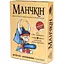 Настольная игра Манчкин Третья Планета 010039 - миниатюра 1
