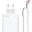 Зарядное устройство Xiaomi 120W Charging Combo + USB-кабель Type-C Cable MDY-13-EE - миниатюра 1