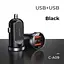 Адаптер автомобильный JOYROOM Mini dual-port Smart car charger C-A09 2USB 5A 30 W - миниатюра 3