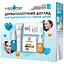 Набор дерматологического ухода La Roche-Posay для восстановления и сияния кожи (VUA03283) - миниатюра 1
