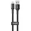 Кабель Baseus Halo Data Cable USB A to Lightning 2.4А 0.25m Black (CALGH-I01) - мініатюра 1